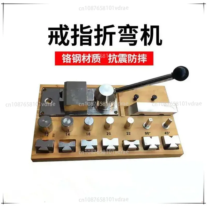 Ring Bending Machine Gold Silver Copper Ring Rounding Machine Forming Rolling Machine Bending