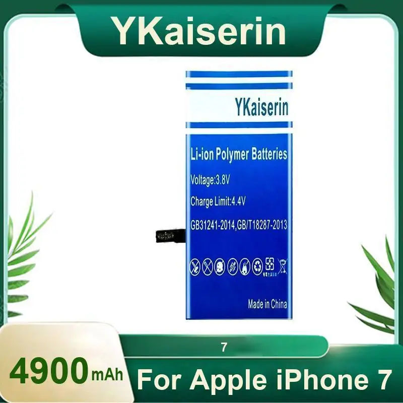 

Портативный высокопроизводительный аккумулятор для мобильного телефона для Apple Iphone 7 4900 мАч