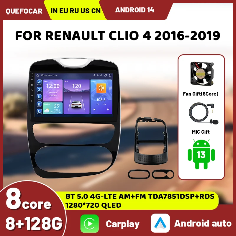 

8-ядерная автомобильная аудиосистема AI 7862 2Din на Android для Renault Clio 4 2016-2019 годов выпуска, мультимедийный видеоплеер, GPS, поддержка Carplay, 4G