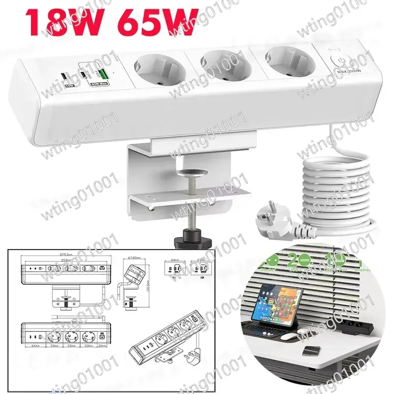 18W 65W EU Multi Plug Power Strip with Desktop Clamping Device Pull Ring Plug 1 USB A and 2 USB C Ports Master Switch 1.8m