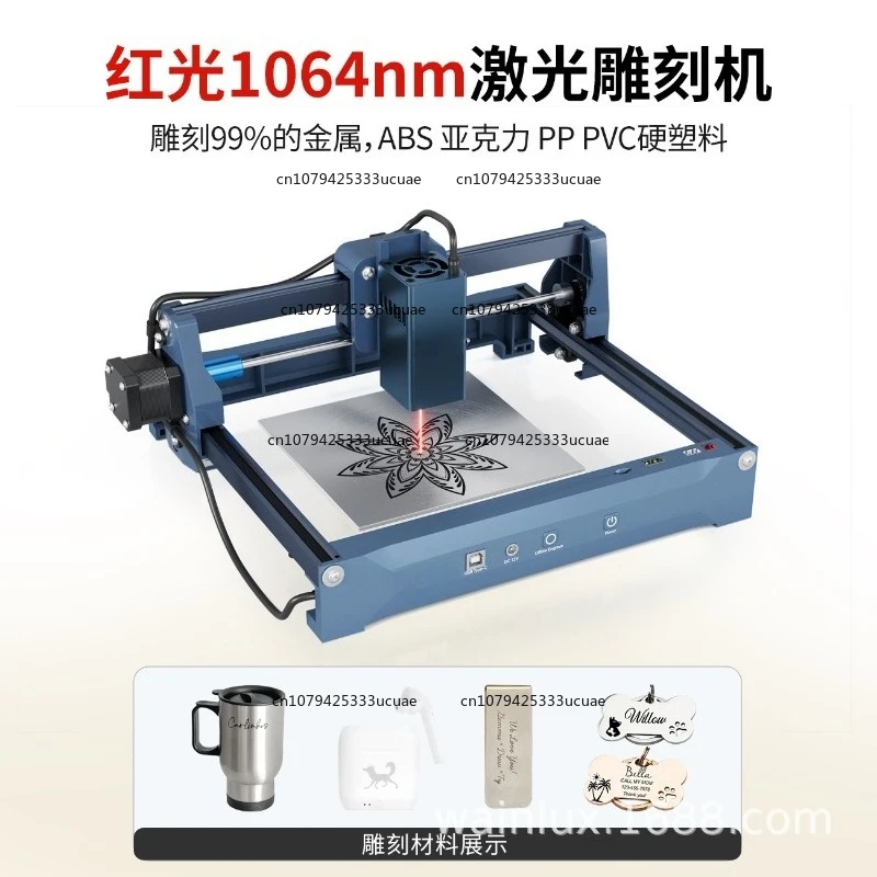 Laser Marking Machine Small Marking Engraving Household Leather Cardboard DIY Cutting Assembly