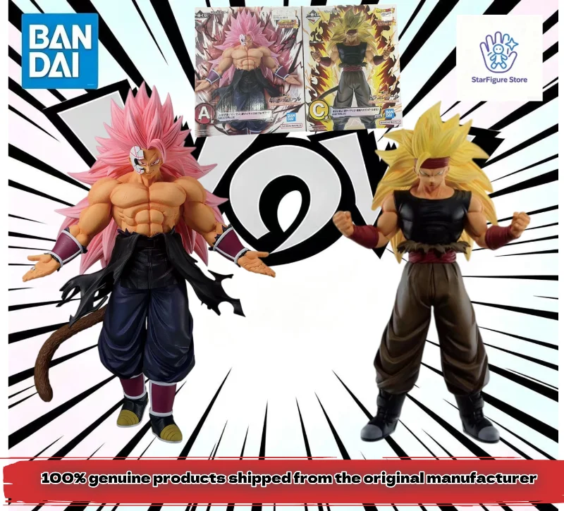 Versión japonesa del nuevo gato dorado, 100% genuino de Bandai, primera recompensa, Dragon Ball, quinta mascota Super Saiyan 3, máscara rosa de Wukong