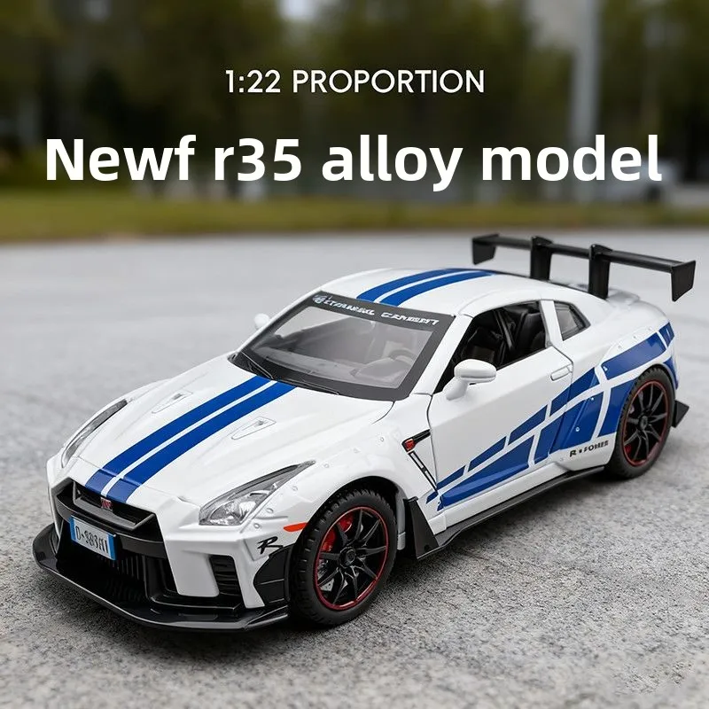 

Масштабная модель автомобиля 1:22 GTR R35 из сплава, литая металлическая машинка со звуком и светом, коллекционная, детская игрушка, подарок