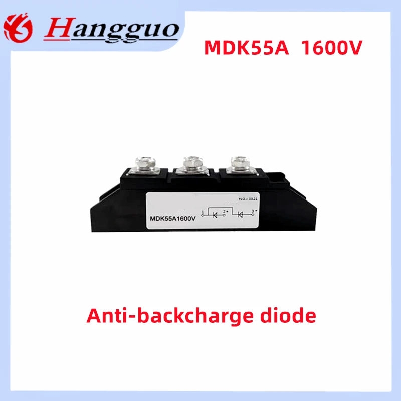 MDK55A Anti-Reverse-Lade-Diode MDK 40A 55A 70A 90A 100A 110A 130A 1600V 160A 200A DC Anti-Reverse-Flow Anti-Reverse-Ladung – Detail 22