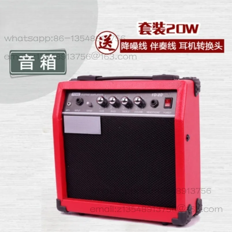 Electric guitar set Speaker 20 watts Free backing track cable Noise reduction cable Adapter