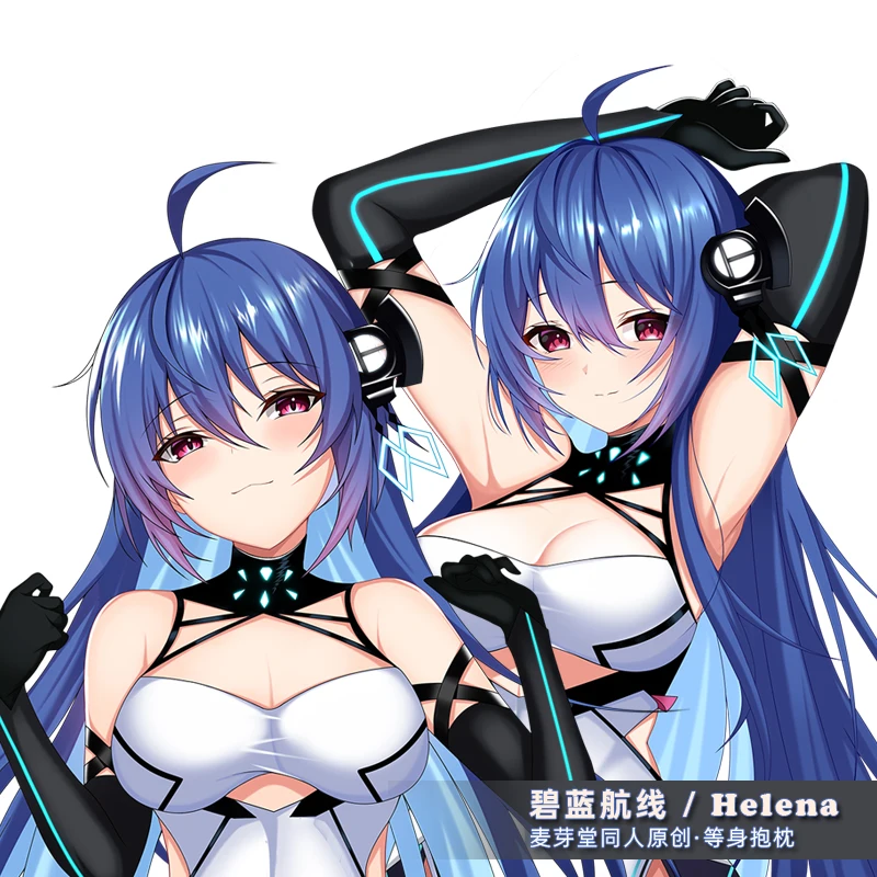 

Anime Game Azur Lane Helena Sexy Cartoon Dakimakura Cozy Cover Otaku Pillow Liner For Bed Gifts Christmas MYT