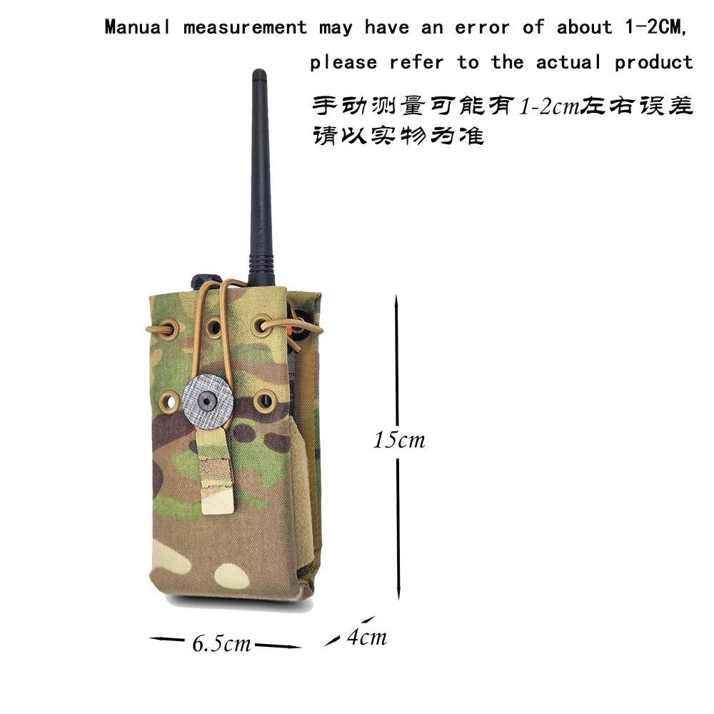 Molle Tactical Vest… - image