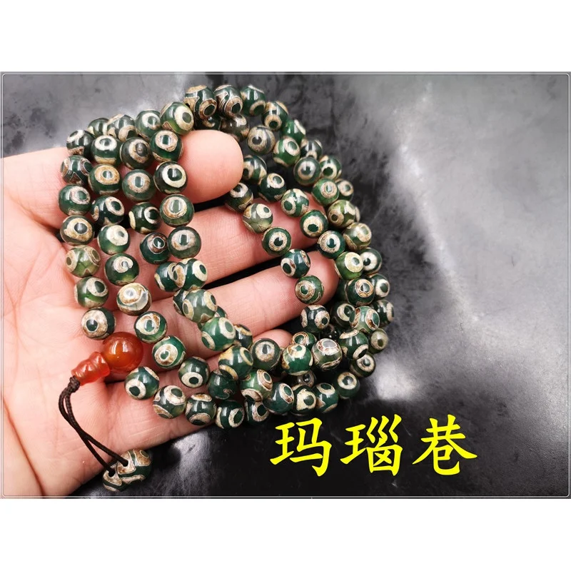 Lane 8mm 108 Pcs Dzi Buddha Beads Rosary Sweater Chain First Line Old Agate Necklace Three Eyes