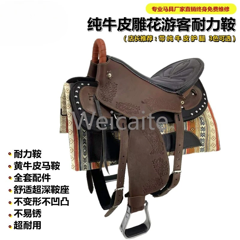 

Equestrian Accessories Pommel Horse Saddle Saddle Harness Tourist Dwarf Saddle Cowhide Endurance Carved Full Set Size