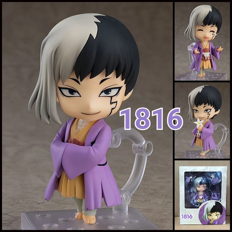 Spot Nendoroid 1816 Dr. Stone Asagiri Gen Chibi Actionfigur, austauschbares Gesicht, PVC-Sammlermodell, verpackt, Desktop-Dekoration