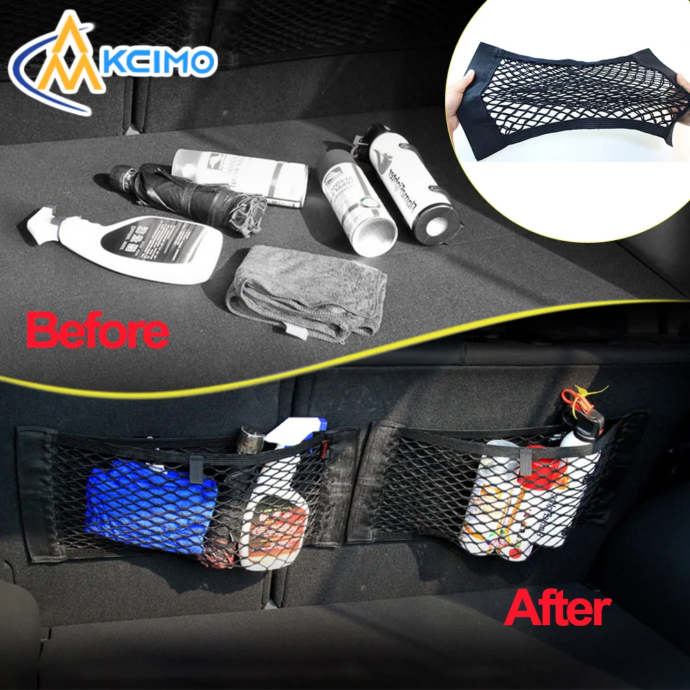 Premium Car Trunk Storage Bag Nylon Mesh Nets Auto Back Rear Trunk Organizer Elastic String Luggage Net Holder Pocket supplies