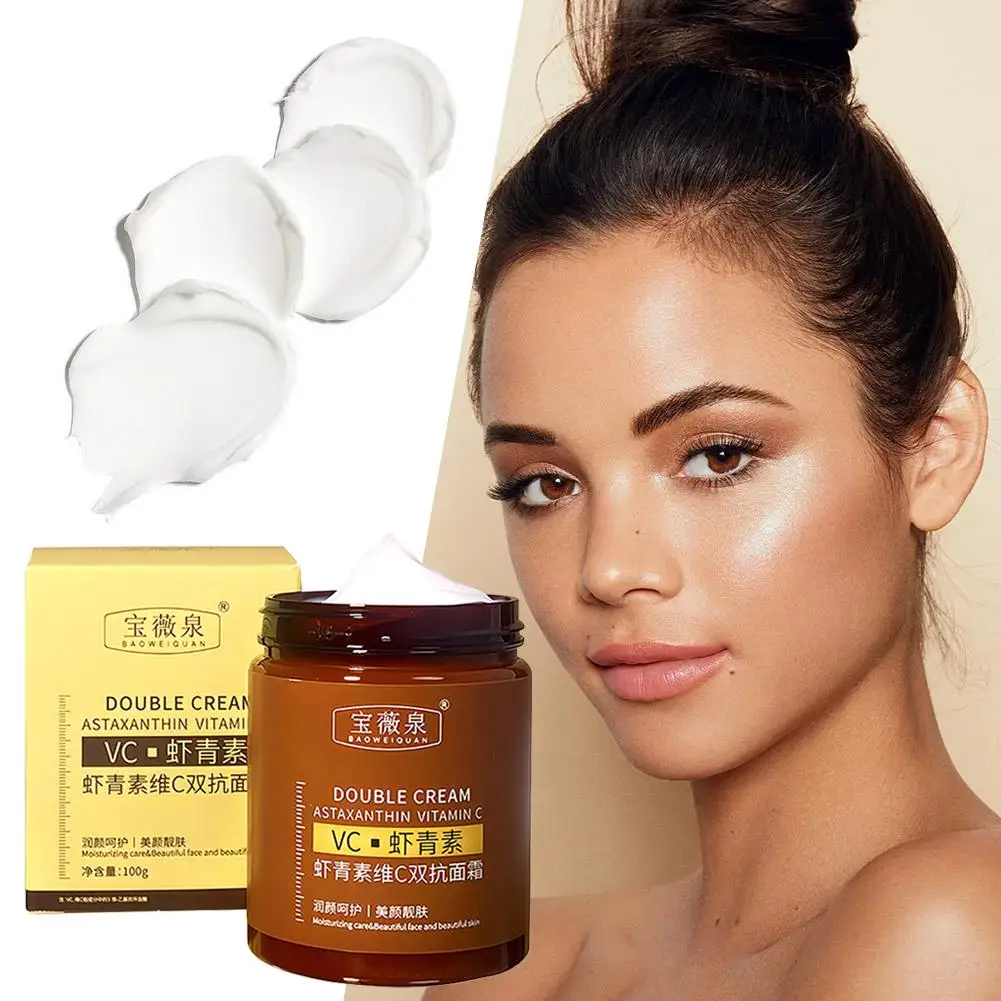 100 جرام أستازانتين مرطب كريم وجه مكافحة الشيخوخة الوجه ثبات المضادات للأكسدة المغذي غرامة المضادة للتجاعيد جفاف خطوط إعادة X7K1 #1