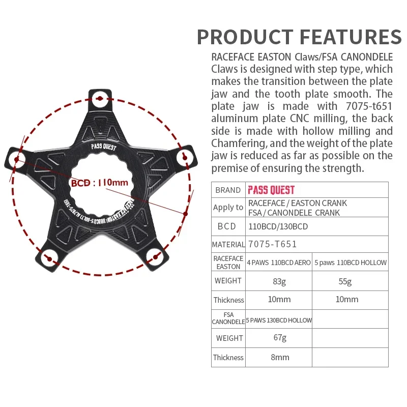 PASS QUEST-spider modification parts for raceface FSA Cannondale and other specifications, support customized Brompton parts