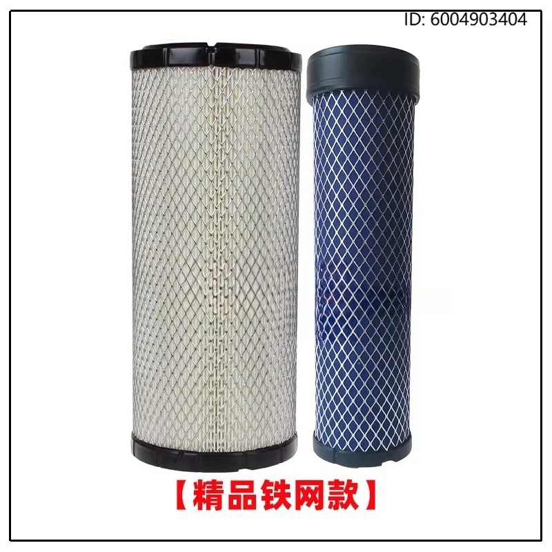 1pc   Forklift 30DIII-0111100 air filter KW1330A6 K2T01-00321 air filter compartment