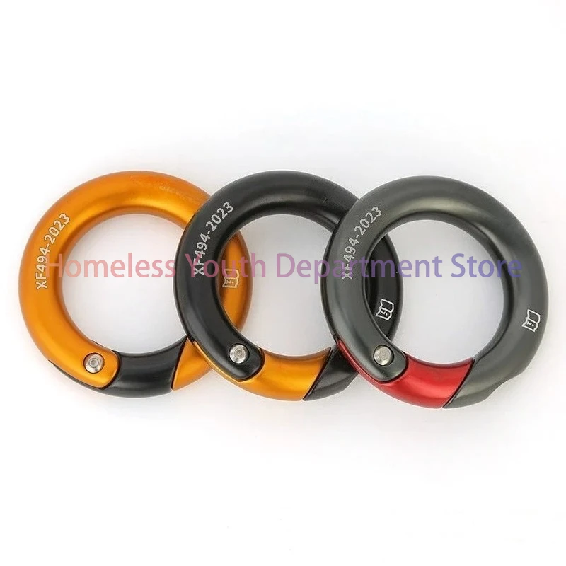 Outdoor 23kN Openable Ring 7075 Aluminium Multi Directional Gated Ring for Climbing