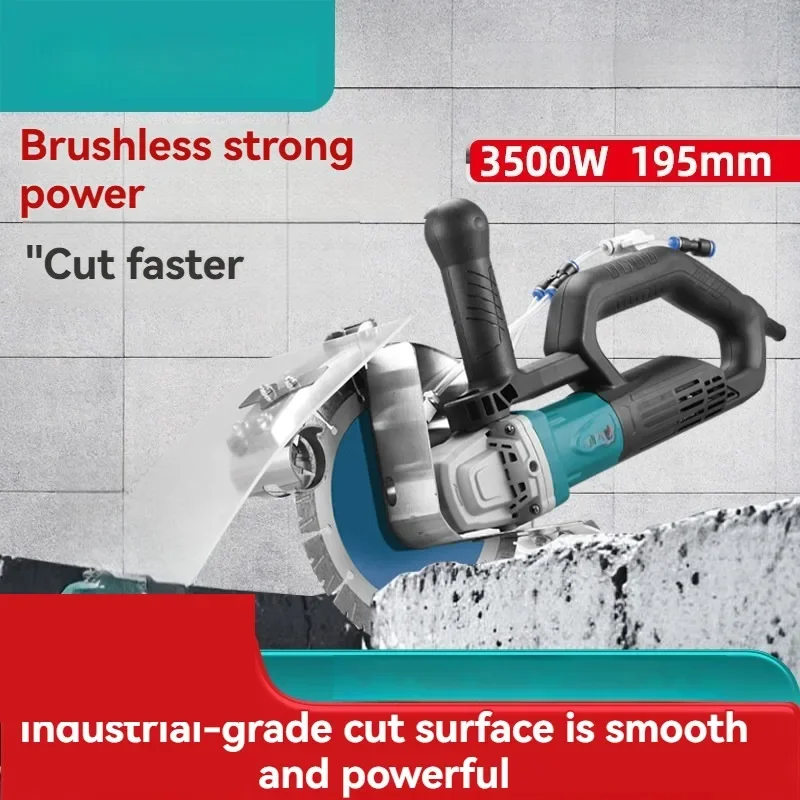 3500W Brushless Digital Concrete Cutting Machine Suitable for Cutting Tiles Walls and Concrete Waterproof and Dustproof