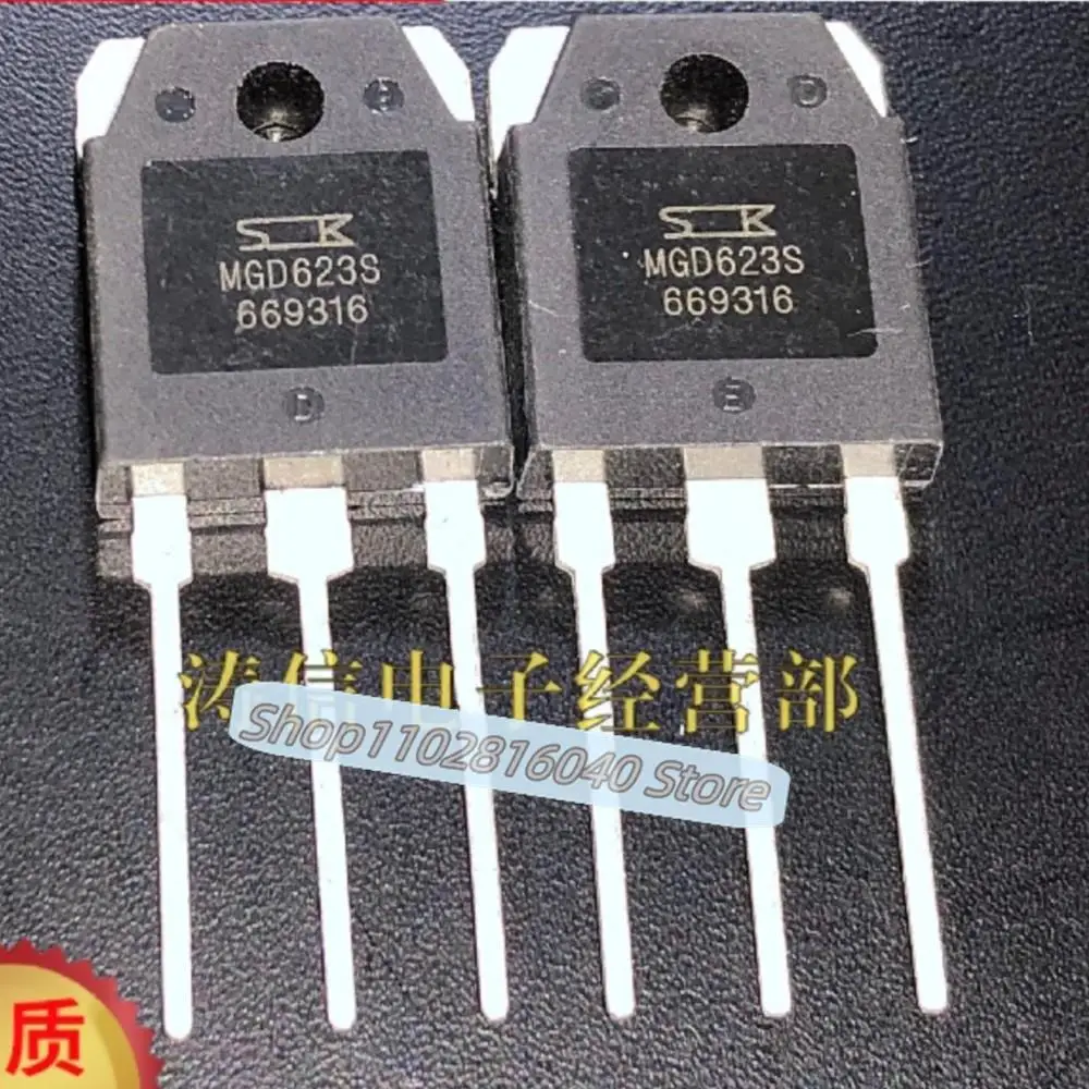 10PCS/Lot MGD623S  TO-3P 600V 50A  IGBT Best Quality Imported Original Spot