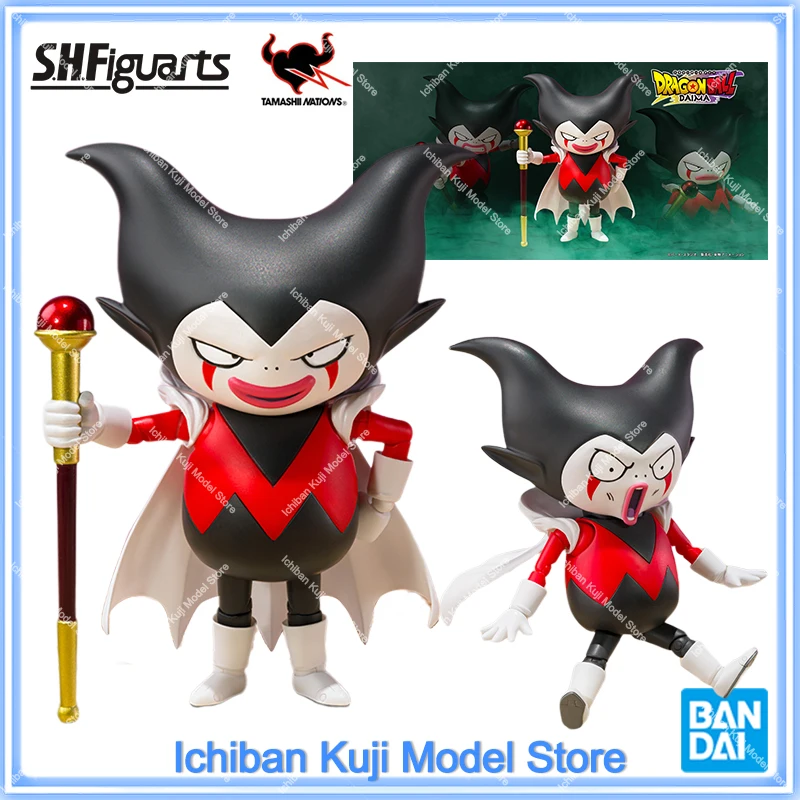 Figura de Ação Gomah Daima da Bandai: Uma Análise Completa para Colecionadores e Fãs de Dragon Ball
