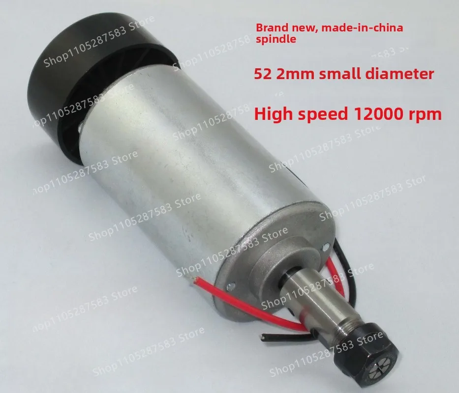 maquina-de-grabado-domestica-de-alta-velocidad-de-300w-motor-de-husillo-refrigerado-por-aire-para-pcb-48v-12000-rpm