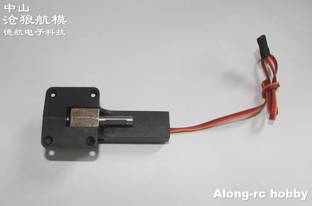 Freewing RC avion 80mm EDF Jet avion partie M MN nez ou train d'atterrissage rétractable principal 5.5kg rattre le contrôleur pour les modèles de bricolage