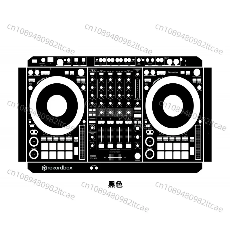 DJ Controller Protective Film DDJ-1000 Disc Lighter Skin Sticker Can Be Customized