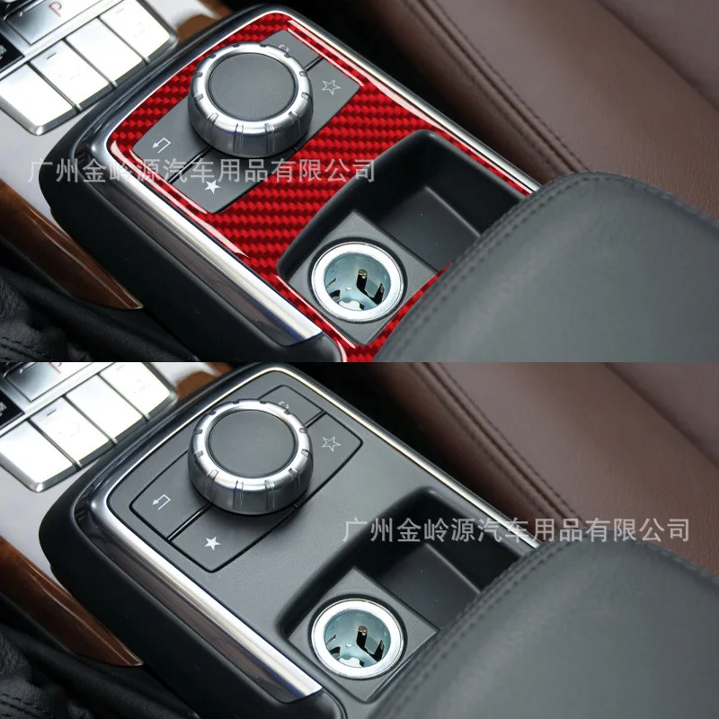 For 13-18 Mercedes-Benz G-Class CLASS car interior modified carbon fiber center console media switch frame car stickers