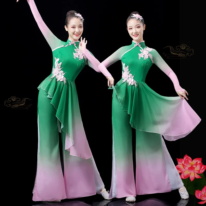 Womens Yangko Dance Costume Chinese National Dancewear Performance Dance Outfit Traditional Folk Practise Suit Elegant