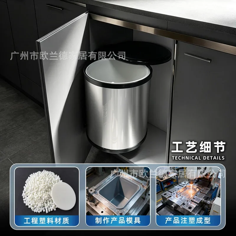 201 stainless steel trash can cabinet embedded in inner spiral belt cover linkage hidden trash can