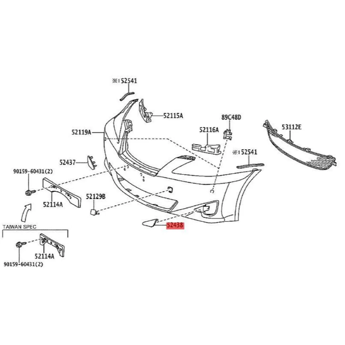 1Pair Car Front Bumper Fog Light Cover 52438-53010 5243753010 for Lexus is IS250 IS350 2006-2009 Fog Lamp Caps