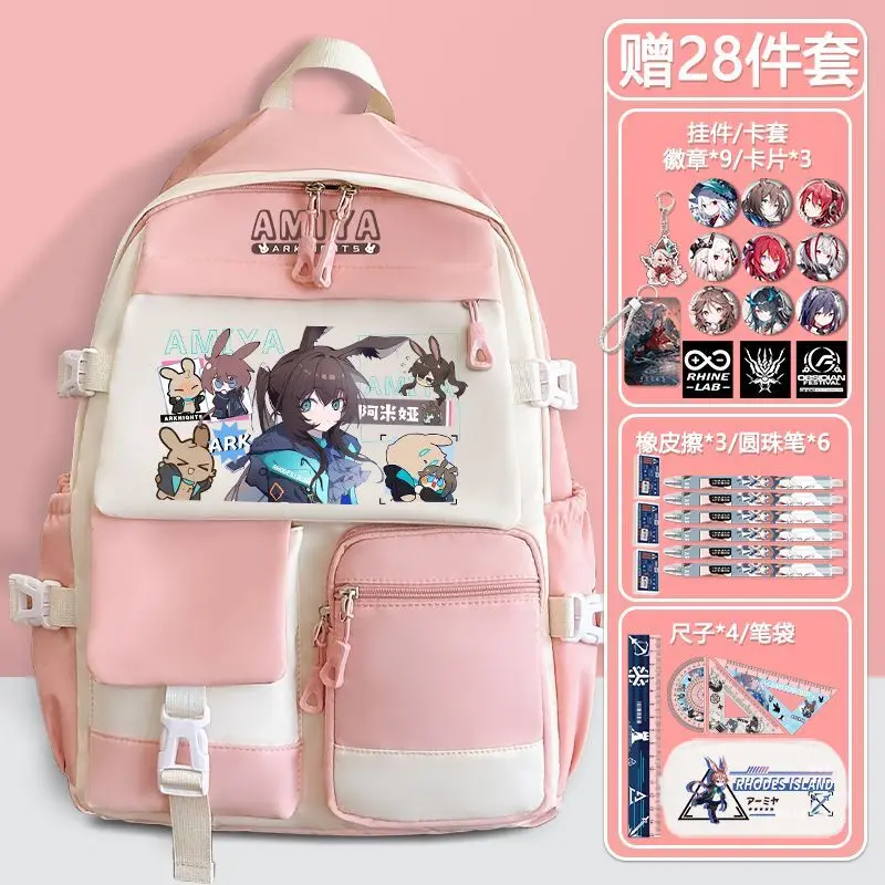 Arknights Anime Boys Girls, Elementary Grades 1-6, Lightweight And Large Capacity Backpack For Middle School Students