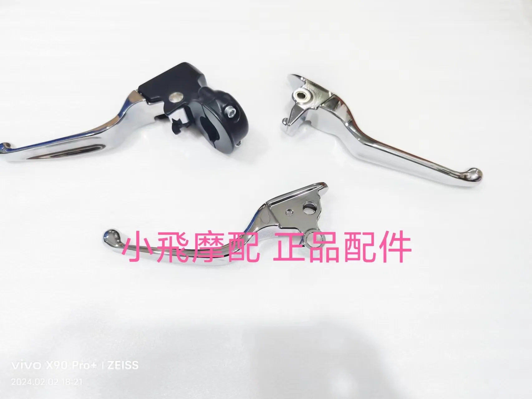 

Fit Qjmotor Flash 600 Accessories Qj Motor Left And Right Levers Brake Lever Clutch Grip Handle Assembly