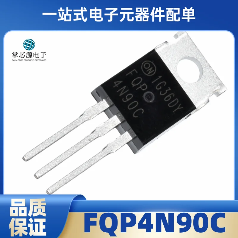 أنبوب التأثير الميداني الجديد الأصلي FQP4N90C 4N90C TO-220 4A 900V يتم إدخاله مباشرة في المخزون