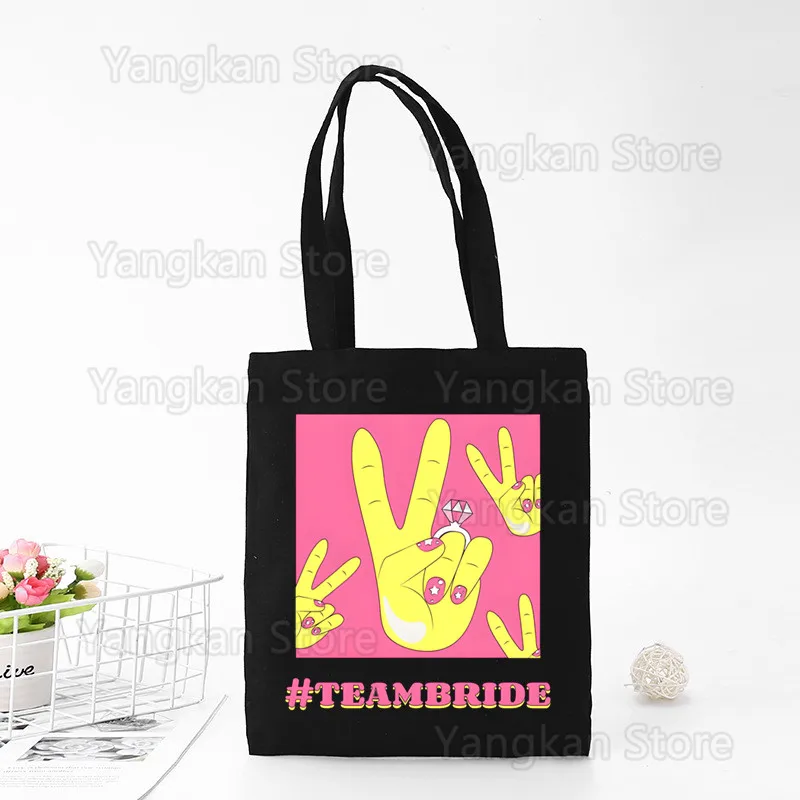 

Невеста, свадьба, невеста, свадебная девичник, девичник, сумка-тоут, сумки, эко многоразовая тканевая сумка для покупок, студенческие сумки для книг