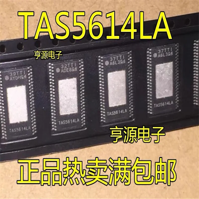 

(1-10pieces) TAS5614LADDVR TAS5614LA TAS5614 HTSSOP-44