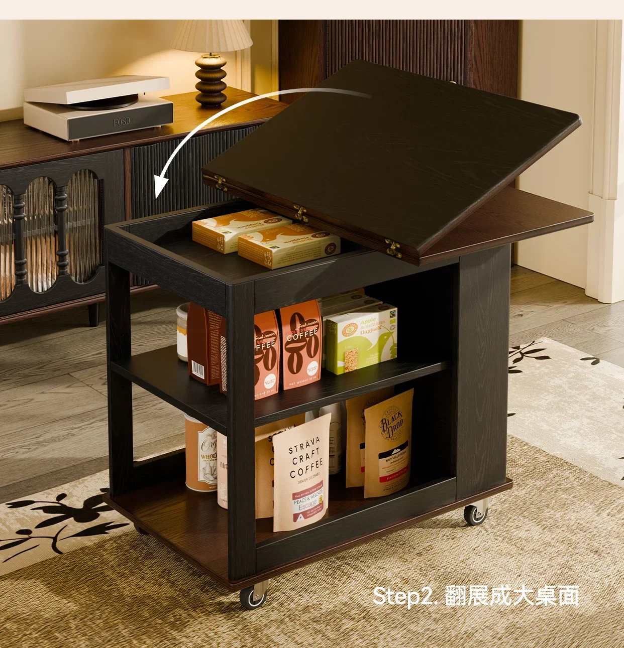 X18 أريكة غرفة المعيشة الفرنسية المصنوعة من الخشب الصلب وخزانة جانبية وعربة قابلة للطي وطاولة قهوة متنقلة على الطراز العتيق