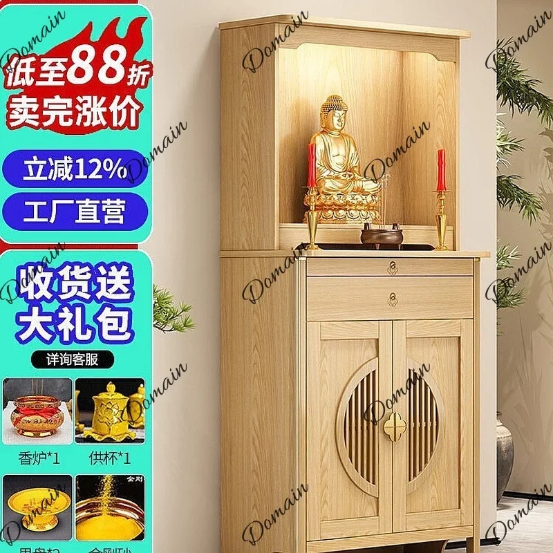 BJ Modern Small Buddhist Altar Cabinet With Storage, Luxury Home Shrine Stand For Buddha Statue Incense Burner