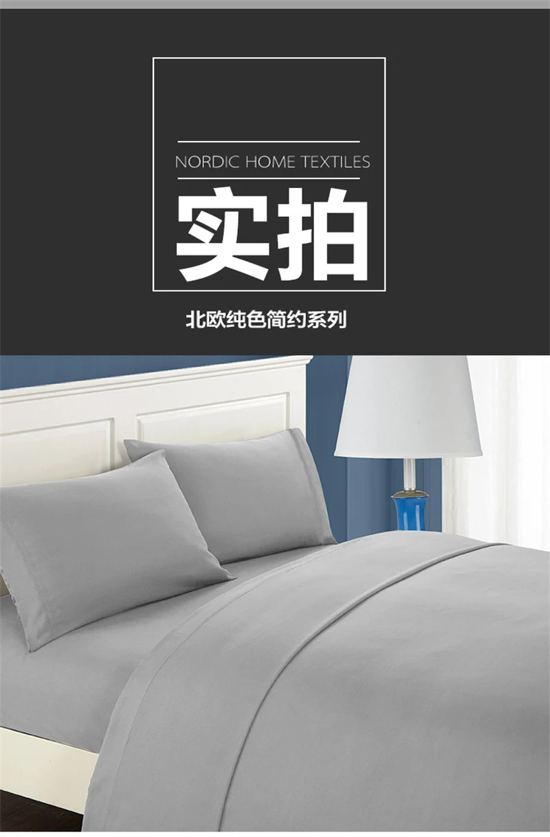 High-quality Simple King Size Bed Sheet Set Soft Comfortable Fitted Sheets Sets Queen Durable Bed Cover Mattress Protector Cover