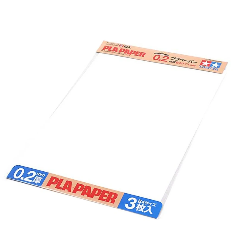 TAMIYA 70209 Pla-Plate B4 Size 364*257mm 3 Sheets White Plastic Plates 0.2mm Thick Pla-Paper for Model Making Transformation