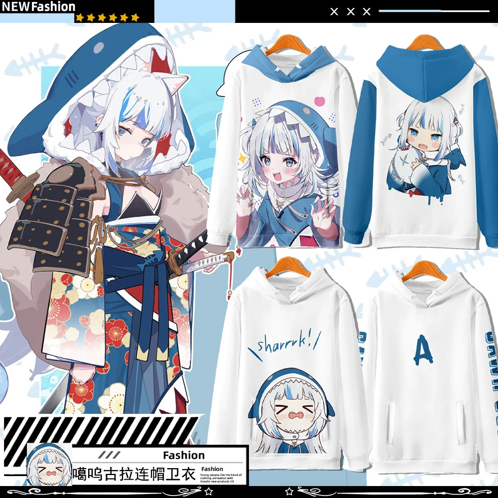 Virtual VTuber Gawr Gura Gamer Anime Sweatshirt Coat Loose Hoodie Casual Pullover Oversized COS Halloween Christmas Ornaments