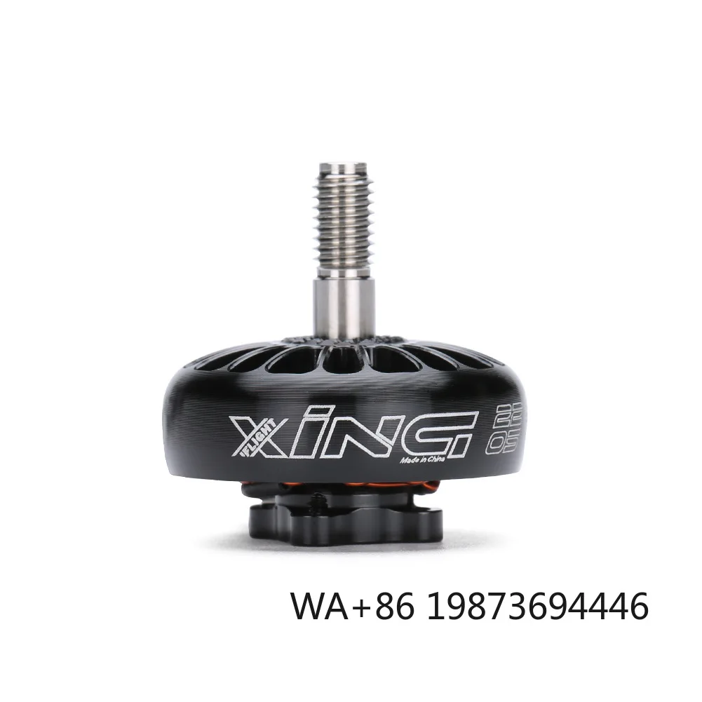 

2205 2300KV / 3200KV 4-6S FPV NextGen Motor Black with 12*12mm/M2 Mounting Hole for RC FPV Parts