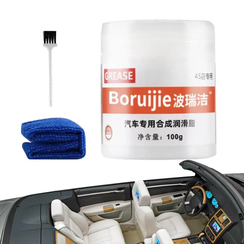 Automotive Grease Door Hinge Lubricant Car Sunroof Track Grease Gear Oil Grease Bearing Lubricant Multipurpose Automotive Grease