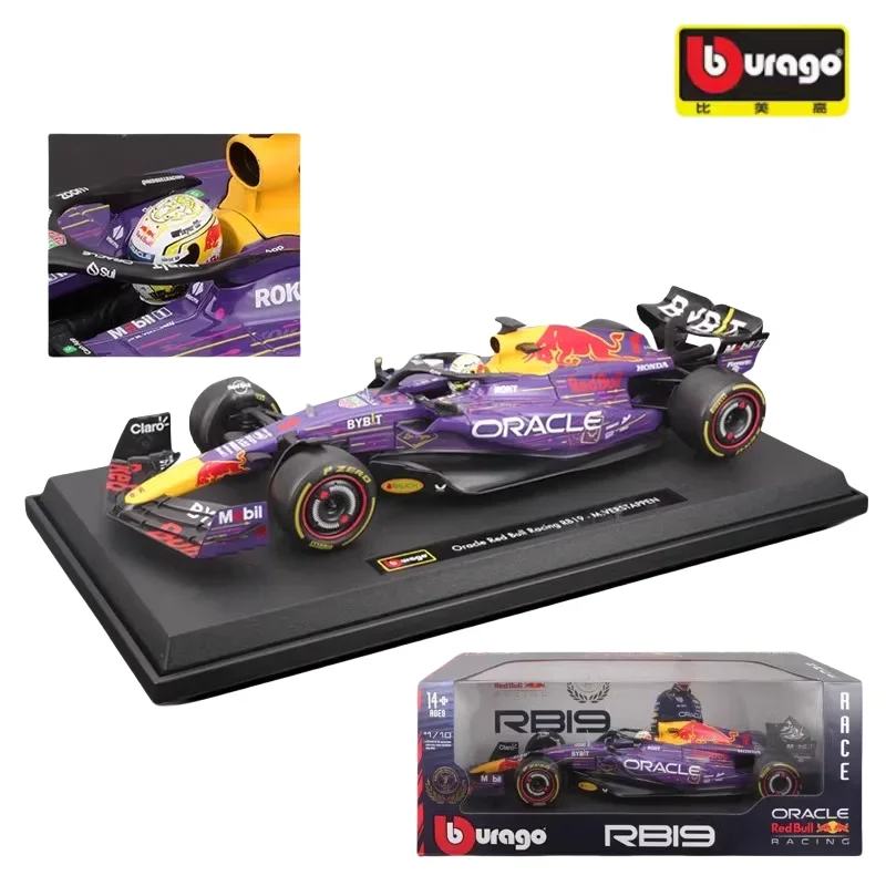 1:18 Formula 1 Las Vegas car model alloy simulation model, children's collection of decorative toys, holiday gifts for children.