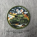 CUSTOM-1143