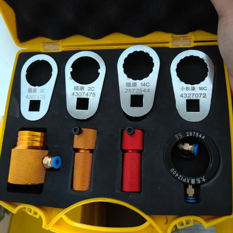 8 шт. ДЛЯ CUMMINS COMMON RAIL ISG XPI ИНЖЕКТОР 2872544 4327072 4307475   ИНСТРУМЕНТЫ ДЛЯ РЕПРАВЛЕНИЯ DISMOUTING