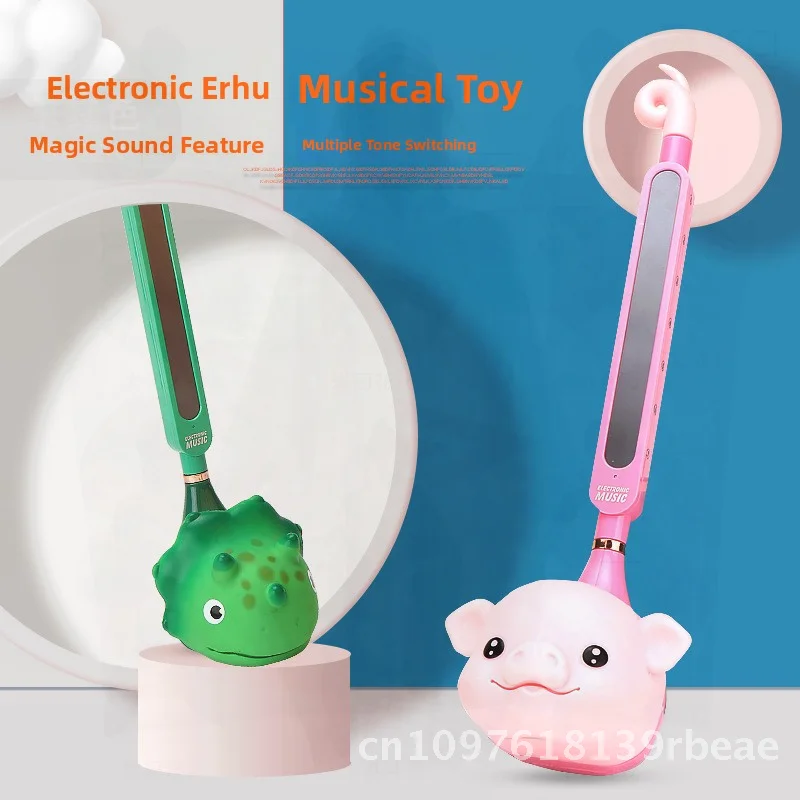 Música eléctrica para niños, guitarra de renacuajo, juguete, voz de dibujos animados, altavoz divertido, instrumento Musical, nota Erhu de plástico