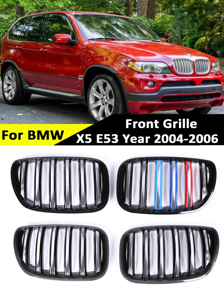 

Intake Lower Front Bumper Kidney Grille Carbon Fiber M Style Car Styling for BMW X5 E53 X5M Inside Grills 2003 2004 2005 2006