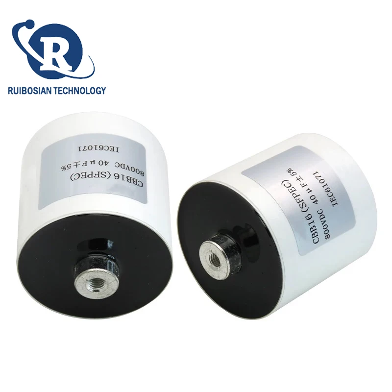

CLB 800V 10UF 20UF 30UF 40UF 50UF-120UF DC filter busbar support film capacitors