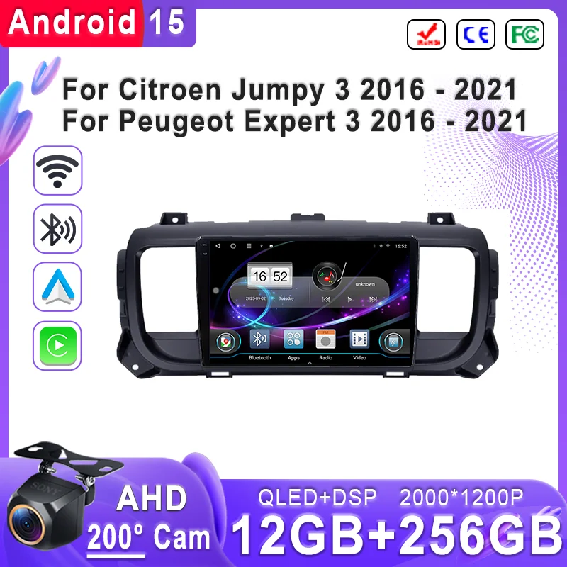 

Android 15 2K Incell Screen Multimedia Stereo For Citroen Jumpy 3 2016 - 2021 For Peugeot Expert 3 2016 - 2021 Multimedia Player