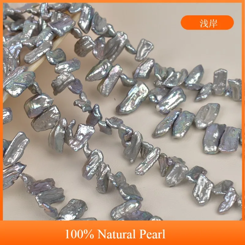 

10x18mm Gray Baroque Natural Freshwater Pearl Semi-Finished Beads for Jewelry Making Supplies DIY Necklace Bracelet Accessories