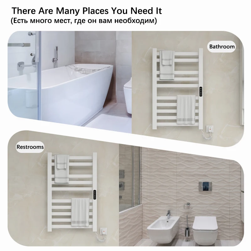 Black/White Wall Mounted Towel Dryer.Temperature Control Timing Electric Heated Towel Rail.Bathroom 220V Electric Towel Rack.